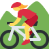 woman mountain biking on Twitter/X