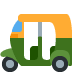 auto rickshaw on Twitter/X
