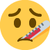 face with thermometer on Twitter/X