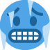 cold face on Twitter/X