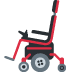 motorized wheelchair on Twitter/X
