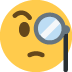 face with monocle on Twitter/X