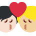 kiss: person, person, light skin tone, medium-light skin tone on Twitter/X