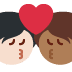 kiss: person, person, light skin tone, medium-dark skin tone on Twitter/X