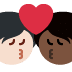 kiss: person, person, light skin tone, dark skin tone on Twitter/X