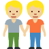 people holding hands: medium-light skin tone on Twitter/X