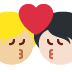 kiss: person, person, medium-light skin tone, light skin tone on Twitter/X