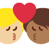 kiss: person, person, medium-light skin tone, medium-dark skin tone on Twitter/X