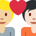 couple with heart: person, person, medium-light skin tone, light skin tone on Twitter/X