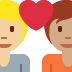 couple with heart: person, person, medium-light skin tone, medium skin tone on Twitter/X