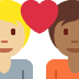 couple with heart: person, person, medium-light skin tone, medium-dark skin tone on Twitter/X