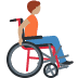 person in manual wheelchair facing right: medium skin tone on Twitter/X
