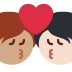 kiss: person, person, medium skin tone, light skin tone on Twitter/X