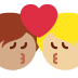 kiss: person, person, medium skin tone, medium-light skin tone on Twitter/X