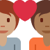 couple with heart: person, person, medium skin tone, medium-dark skin tone on Twitter/X