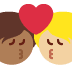 kiss: person, person, medium-dark skin tone, medium-light skin tone on Twitter/X