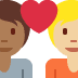 couple with heart: person, person, medium-dark skin tone, medium-light skin tone on Twitter/X