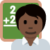 teacher: dark skin tone on Twitter/X