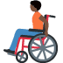 person in manual wheelchair: dark skin tone on Twitter/X