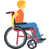 person in manual wheelchair facing right on Twitter/X