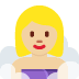 woman in steamy room: medium-light skin tone on Twitter/X