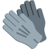 gloves on Twitter/X