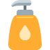 lotion bottle on Twitter/X