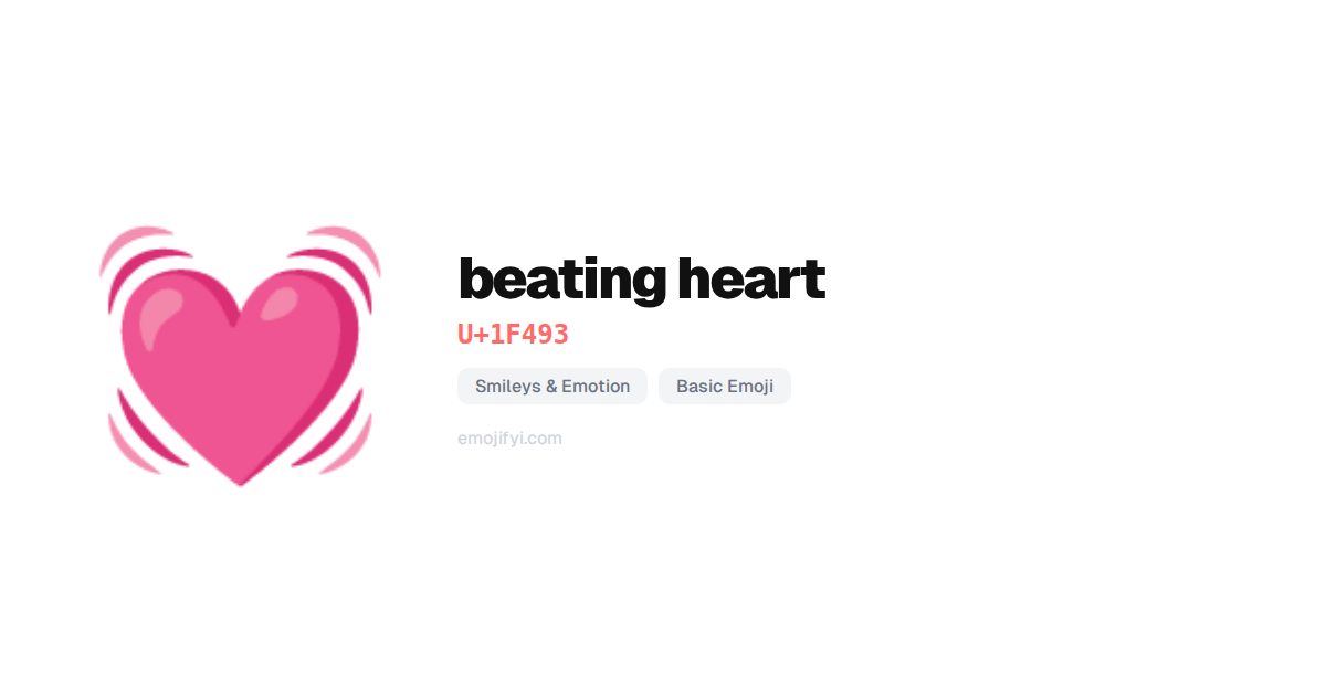💓 beating heart U+1F493 — EmojiFYI